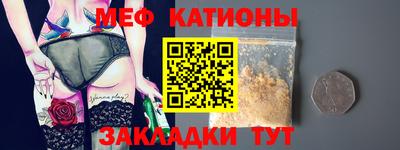 марки lsd Будённовск