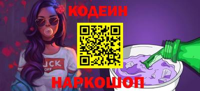 jwh Бузулук