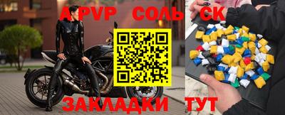 кокаин Бугуруслан