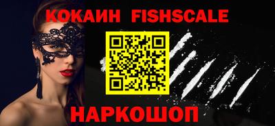jwh Бузулук