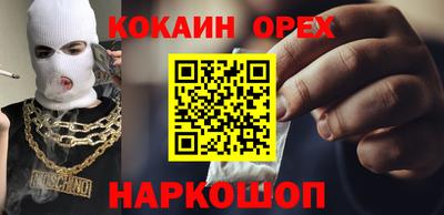 jwh Бузулук