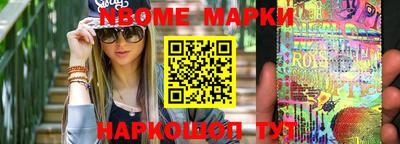 jwh Бузулук