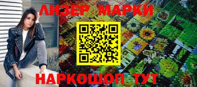 кокаин Бугуруслан