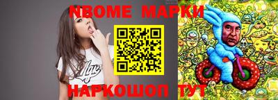 кокаин Бугуруслан