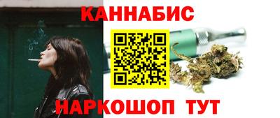 кокаин Бугуруслан