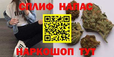 марки lsd Будённовск