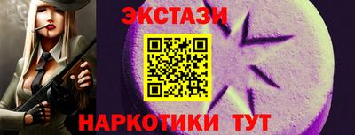 кокаин Бугуруслан