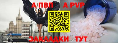 jwh Бузулук