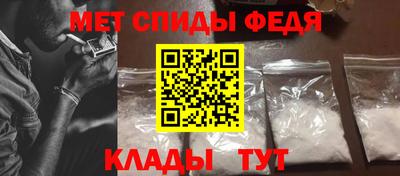 марки lsd Будённовск