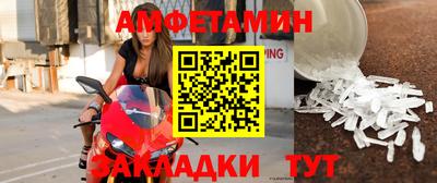 марки lsd Будённовск