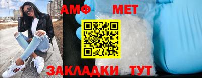 jwh Бузулук