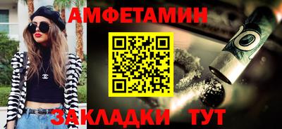 jwh Бузулук