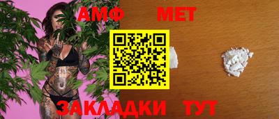 jwh Бузулук