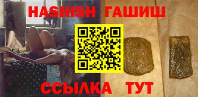 марки lsd Будённовск