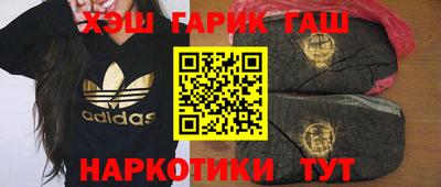 jwh Бузулук
